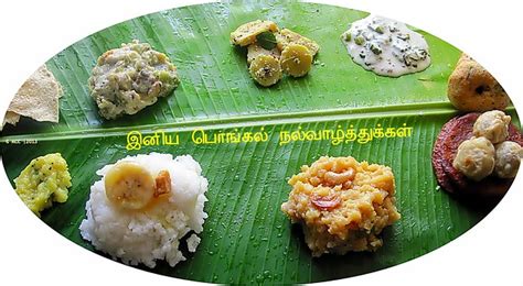 Pongal Festival Recipes –Thai Pongal Recipes | Chitra's Food Book