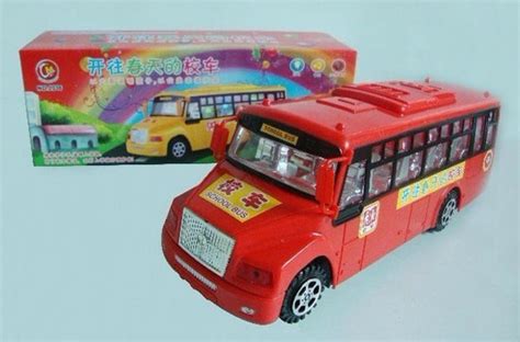 Medium Scale Kids Red Electric School Bus Toy [SB4T077] : EZBUSTOYS.COM