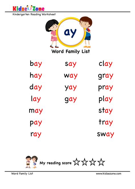 Phonics Ay Sound English Esl Worksheets For Distance Learning And | Hot ...