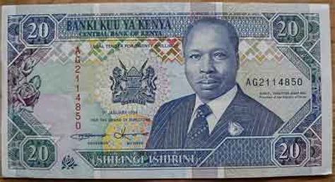 Convert Tanzanian Shilling to Kenyan Shilling (TZS to KES)