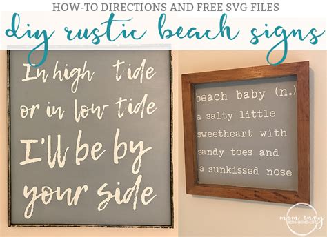 DIY Beach Signs - Free SVG Files Included - Beach Baby Shower