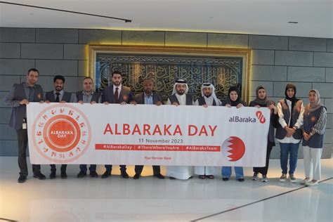 Al Baraka Group and its Subsidiaries Organize Second Annual Al Baraka Day - Biz Bahrain