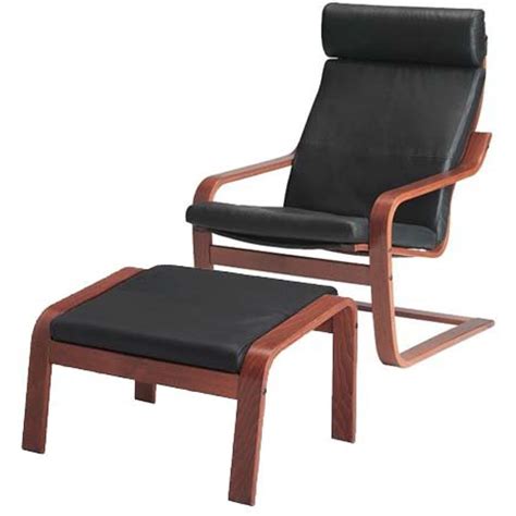 Ikea Poang Chair Armchair and Footstool Set with Black Leather Covers, 303838.21129.82 - Walmart.com