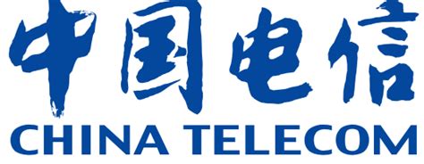 Nokia, Jiangsu Telecom to deploy Carrier WAN-SDN core network in China - Telecom Drive