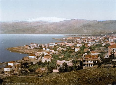 Beirut 1900 - Lebanese Arabic Institute