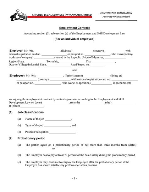 50 Ready-to-use Employment Contracts (Samples & Templates) ᐅ