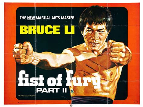 Fists of Fury II (1977), Bruce Li action movie | Videospace