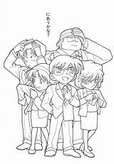 4 Detective Conan Coloring Page Pikachu  Vrogueco sketch template