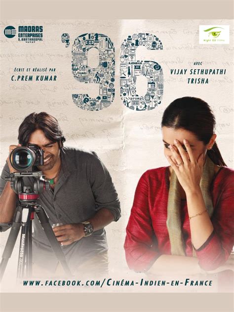 '96 - Film 2018 - AlloCiné