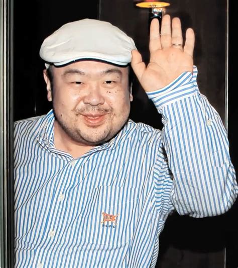 Kim Jong Nam - Leadership Succession - Democratic People's Republic of ...