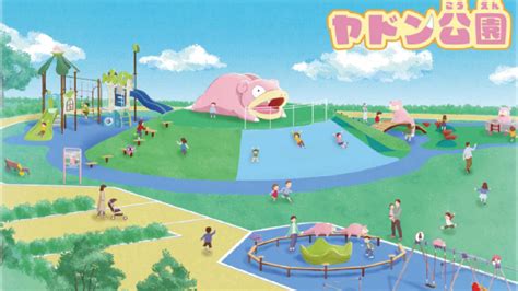 Slowpoke Pokemon Park to Open in Kagawa Prefecture - Siliconera