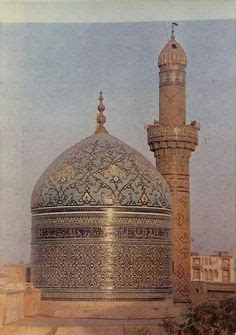 83 Shrine of Al Sheikh Abdul Qadir Jilani. Rahmatullahi Alayhi ideas in 2023 | shrine, baghdad ...