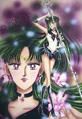 Sailor Pluto - Wikipedia