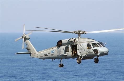 Helicopter Photos: SH-60F Seahawk