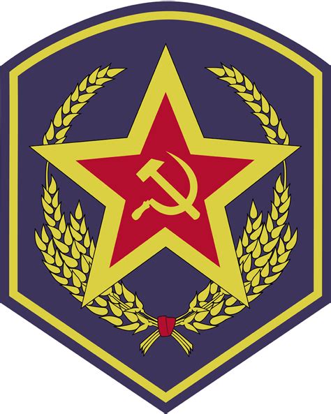 Soviet Armed Forces Logo