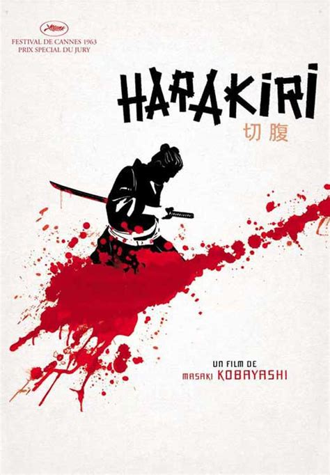 Harakiri Movie Posters From Movie Poster Shop