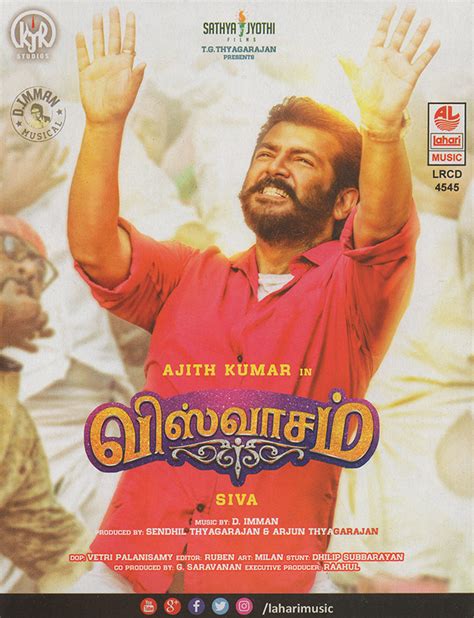 Viswasam – IsaiShop