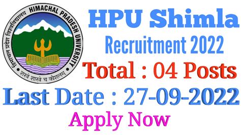 HPU Shimla Recruitment 2022