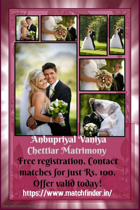 Anbupriyal Vaniya Chettiar Matrimony | Matrimony, Online marriage, Marriage sites