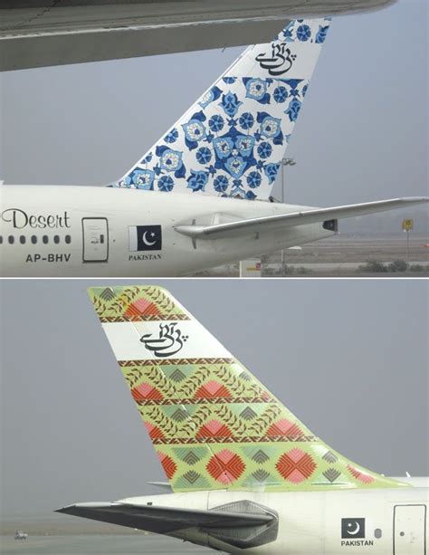 1000+ images about Pakistan International Airlines on Pinterest