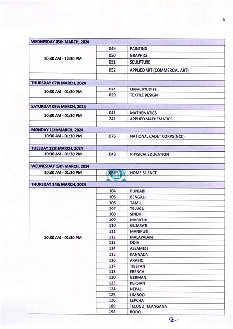 Cbse Board Exams 2024 Date - Opal Tracee