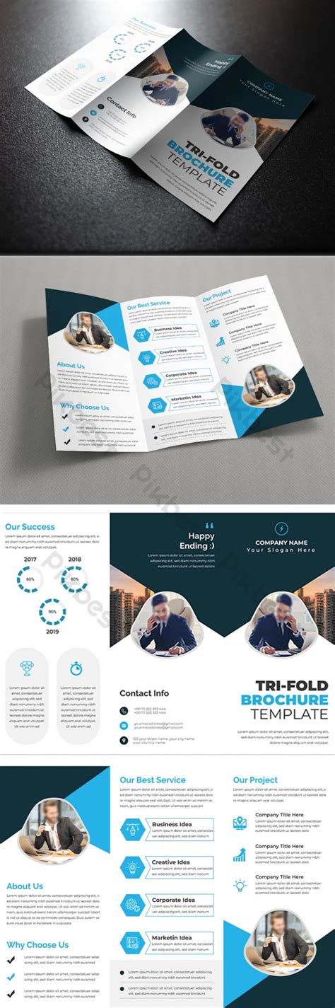 Business Tri Fold Brochure Template | AI Free Download - Pikbest