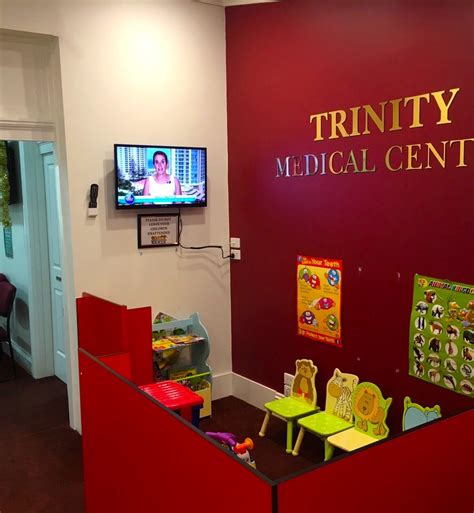 About Us — Trinity Medical Centre