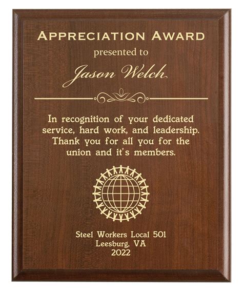 Examples Of Appreciation Awards