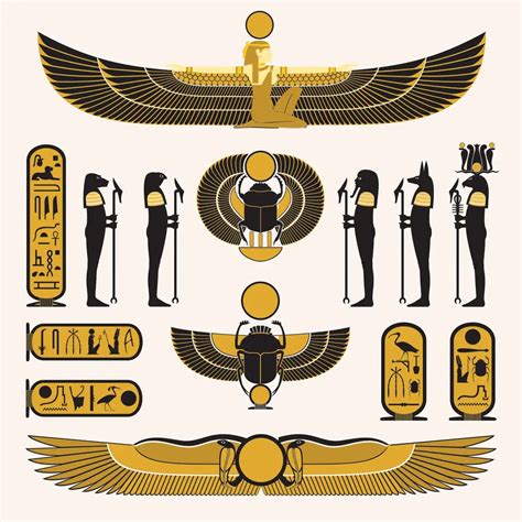 Maat Symbol