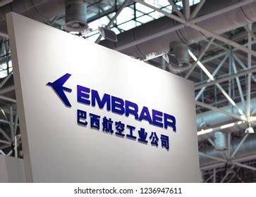 Embraer Logo Vector (.EPS) Free Download