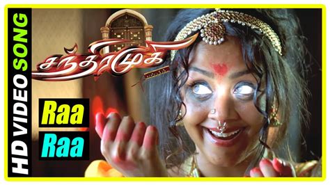 Chandramukhi Tamil Movie | Ra Ra Video Song | Rajinikanth | Nayanthara | Jyothika - YouTube