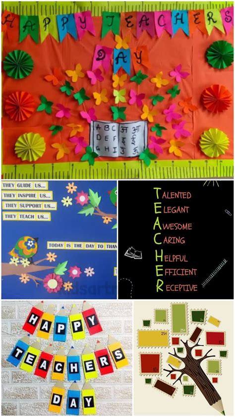 Classroom Decoration Ideas For Teacher’s Day - Kids Art & Craft