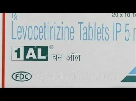 1AL Tablet uses in Hindi ||1 AL Tablet uses,Side effects and doses in Hindi - YouTube