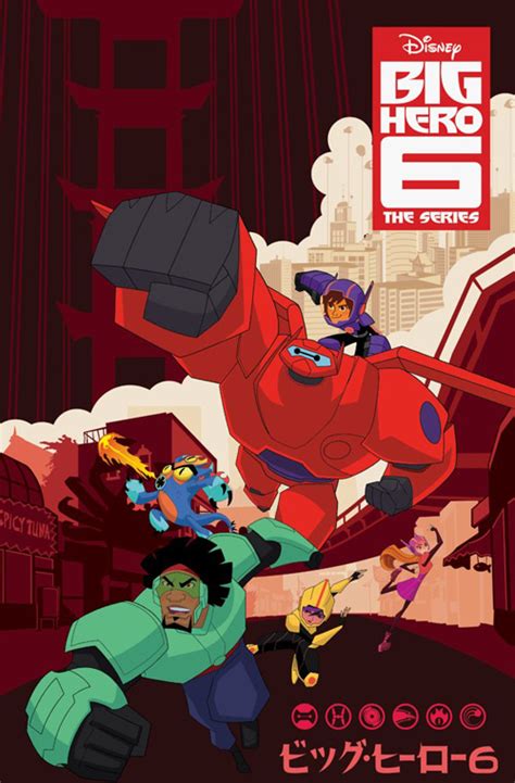 Big Hero 6 Comics From IDW This Summer - Previews World