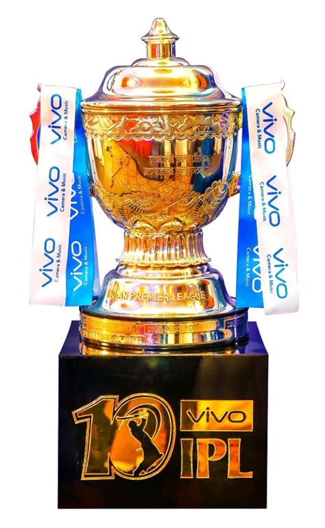 VIVO IPL 2017 kick starts the Trophy Tour in 16 cities | The Sports Mirror