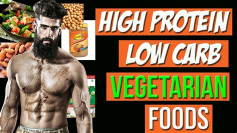 8 Best High Protein Foods | Vegetarian Diet | Abhinav Mahajan - YouTube