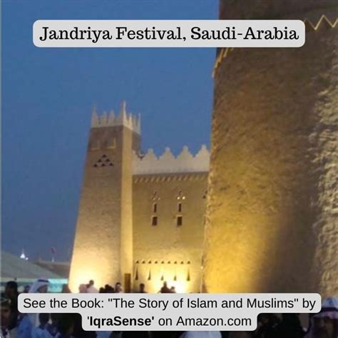 Al-Kharj, Saudi Arabia – Islamic History, Architecture, and Culture | IqraSense.com