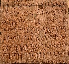 9 Kanganahalli inscriptions ideas | ancient scripts, brahmi script, ancient