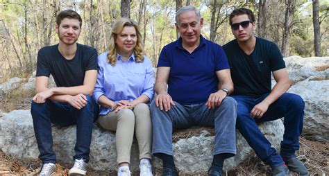 Netanyahu_Family_Yair_Sara_Benjamin_Avner