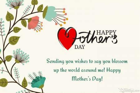 Flower Messages for Happy Mother's Day