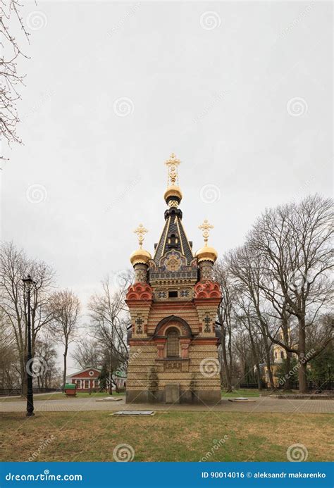 GOMEL, BELARUS - July 29, 2016: Panoramic View in the Park Ensemble of ...