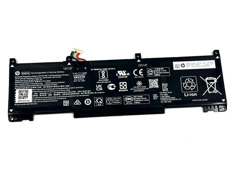 Orig New Genuine HP ProBook 630 G8 640 G8 Laptop Battery - reliablelaptopparts