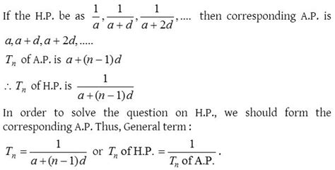 What is Harmonic Progression in Mathematics? - CBSE Library