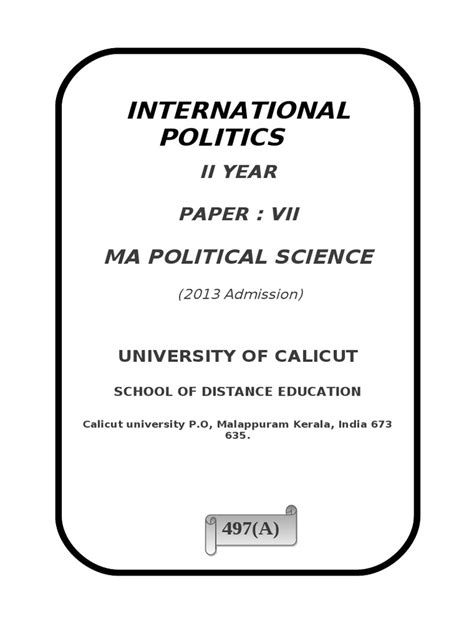 International Politics | PDF | International Relations | Nation State