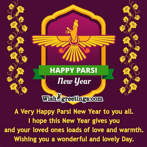 Parsi New Year Wishes Messages - Wish Greetings