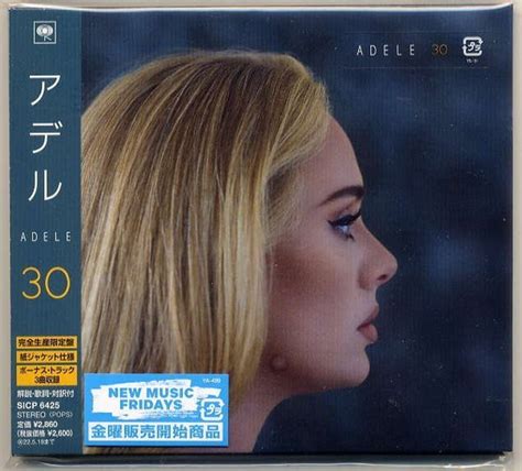 Adele – 30 (2021, Paper gatefold sleeve, CD) - Discogs