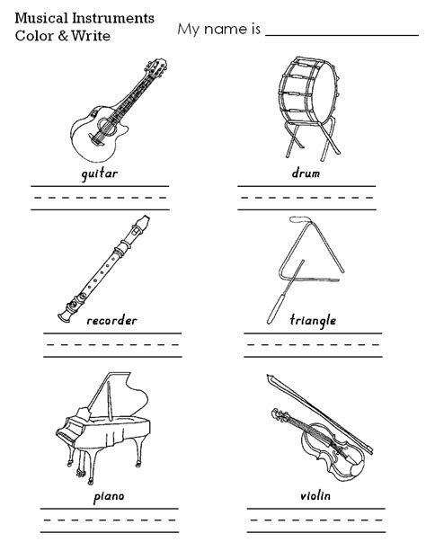 Easy Music Worksheets For Kindergarten – Thekidsworksheet