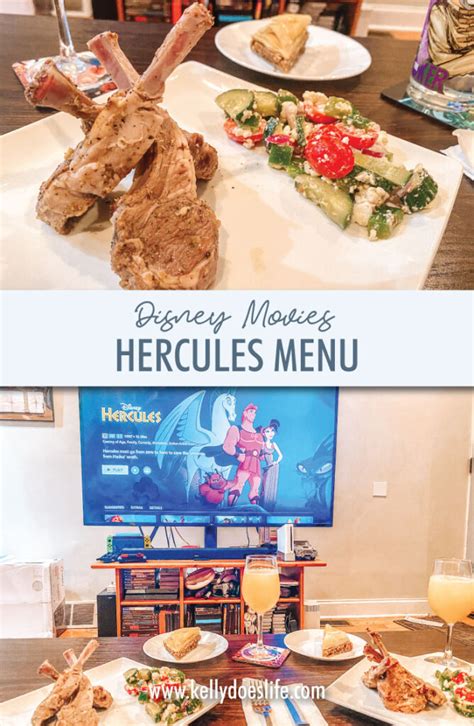 Hercules Disney Movie Night Menu - Kelly Does Life