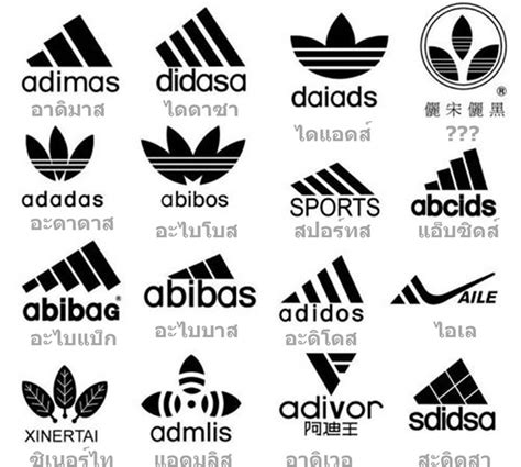 Adidas แท้-ปลอมดูไงครับ