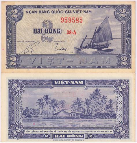 Vietnam south - 2 dong 1955 vf currency note - KB Coins & Currencies